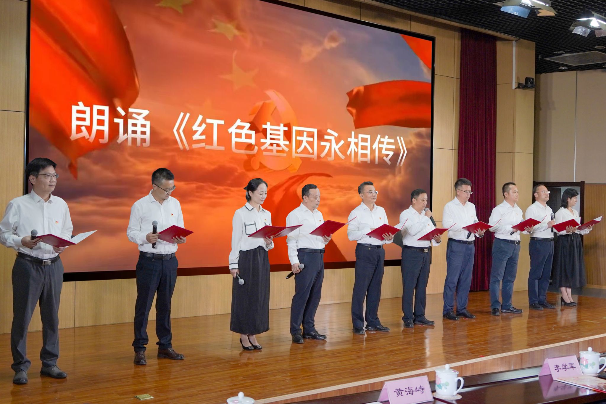 陜西科技大學(xué)機關(guān)黨委舉辦“慶七一·頌黨恩”朗誦展演